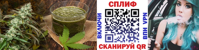 купить закладку  Заводоуковск  kraken маркетплейс  Canna-Cookies конопля 