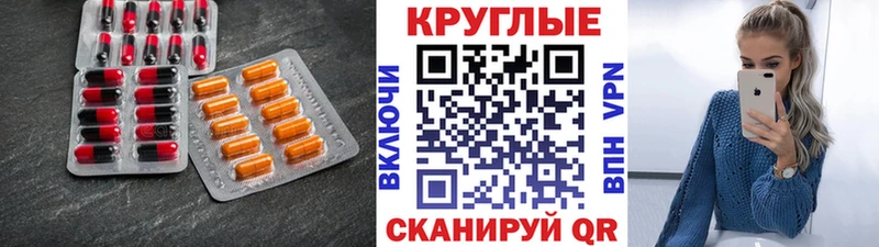 цены наркотик  Заводоуковск  Ecstasy louis Vuitton 