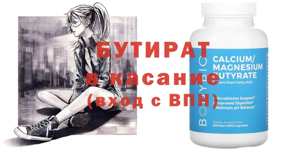 спиды Приозерск