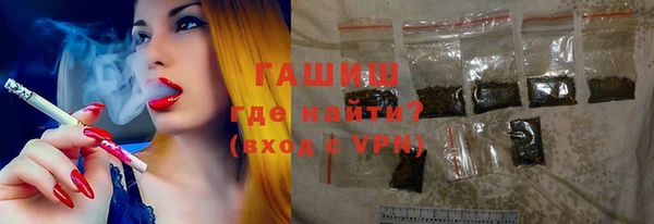 крисы Дмитриев