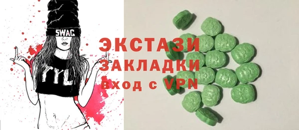 крисы Дмитриев