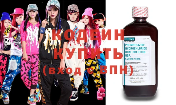 крисы Дмитриев