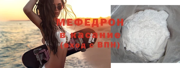 крисы Дмитриев