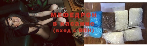 МДПВ Пролетарск