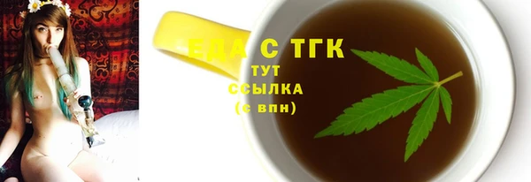 ПСИЛОЦИБИНОВЫЕ ГРИБЫ Дмитровск