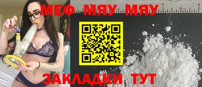 прущий лед Заволжье