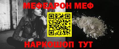прущий лед Заволжье