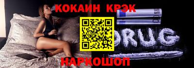 винт Жуковский