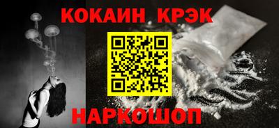 apvp Заводоуковск