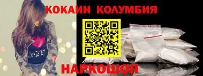 прущий лед Заволжье