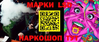 прущий лед Заволжье