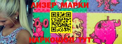 прущий лед Заволжье