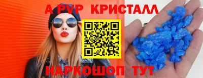 MDMA Premium VHQ Донецк