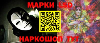 apvp Заводоуковск