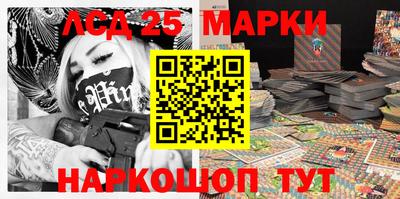 прущий лед Заволжье