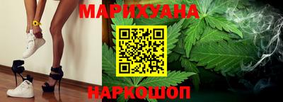 прущий лед Заволжье