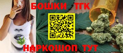 apvp Заводоуковск