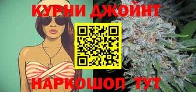 винт Жуковский