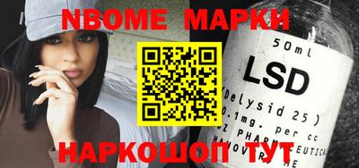 apvp Заводоуковск