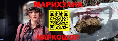 винт Жуковский