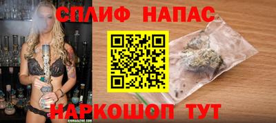 apvp Заводоуковск