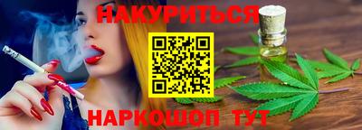 прущий лед Заволжье