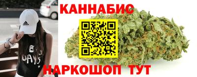 дживик Донской