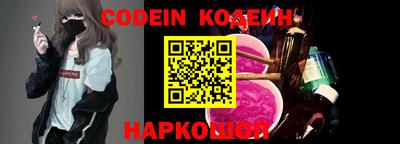 apvp Заводоуковск
