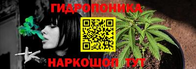 прущий лед Заволжье