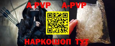 MDMA Premium VHQ Донецк