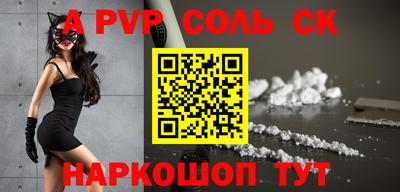 прущий лед Заволжье