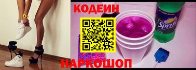 первитин Азнакаево