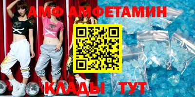 apvp Заводоуковск