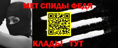 прущий лед Заволжье