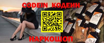 гидропоника Дубна