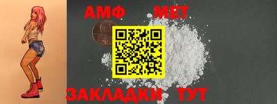 прущий лед Заволжье