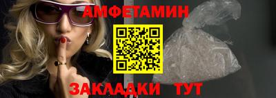 гидропоника Дубна