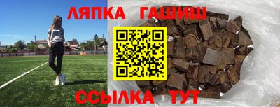 apvp Заводоуковск
