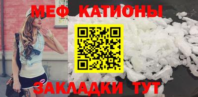 дживик Донской