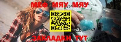 прущий лед Заволжье