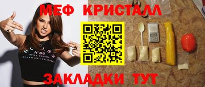 apvp Заводоуковск